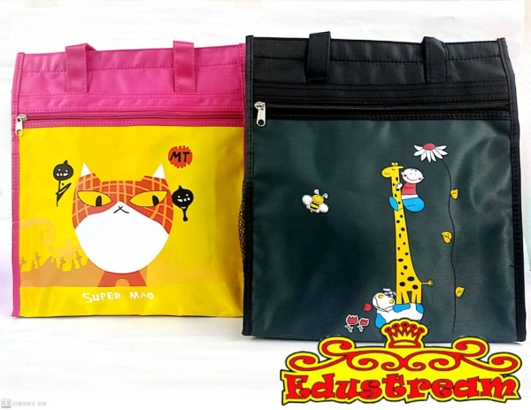 Tuition Bag 4175 School Bag Stationery & Craft Johor Bahru (JB), Malaysia Supplier, Suppliers, Supply, Supplies | Edustream Sdn Bhd