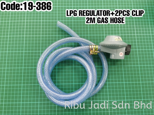 LPG Regulator + 2pcs Clip 2m Gas Hose Regulator and Gas Hose Cookware & Kitchenware Sabah, Malaysia, Kota Kinabalu Supplier, Wholesaler, Supply, Supplies | Ribu Jadi Sdn Bhd