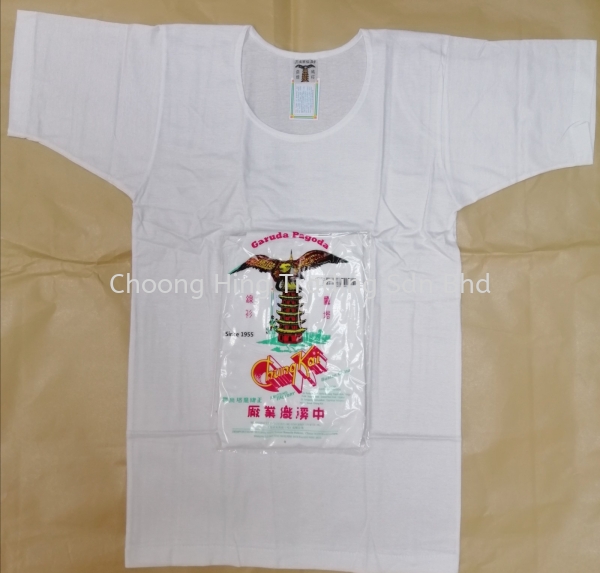 PAGODA WHITE T.SHIRT (NO BUTTON) 6 IN 1 - SIZE 40