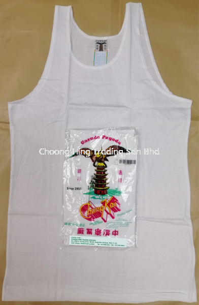 PAGODA WHITE SINGLET 6 IN 1 - SIZE 34 E-Shopping Malaysia, Kuala Lumpur (KL), Selangor Supplier, Supply, Manufacturer | Choong Hing Trading Sdn Bhd