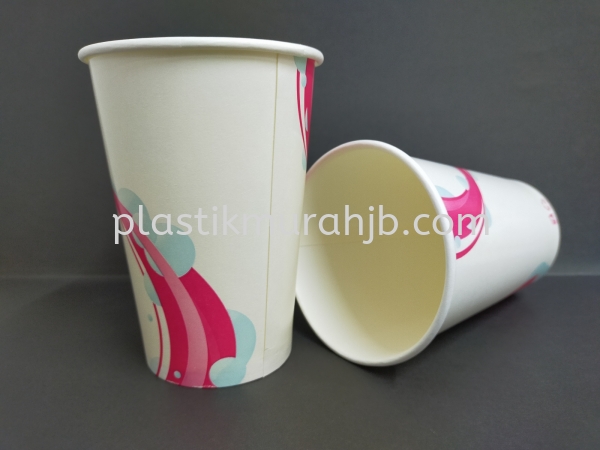 16oz Paper Cup (Printed) Paper Cup Johor Bahru (JB), Malaysia, Pasir Gudang Supplier, Wholesaler, Supply, Supplies | SJ DIY PLASTIC DISTRIBUTION (M) SDN BHD