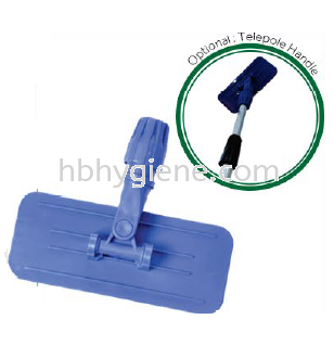 IMEC ES 410 - Upright Pad Holder Only Mop Head, Handle Cleaning Equipment Pontian, Johor Bahru(JB), Malaysia Suppliers, Supplier, Supply | HB Hygiene Sdn Bhd