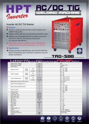 HPT AC/DC TIG WELDING MACHINE TAD-500