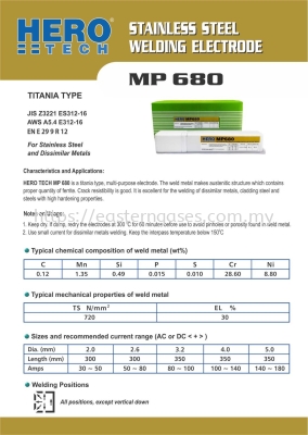 HERO S/S MP680 ELECTRODE