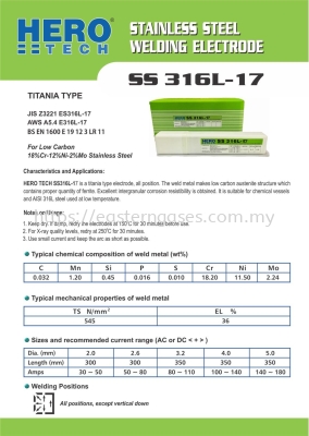 HERO S/S 316L-17 ELECTRODE