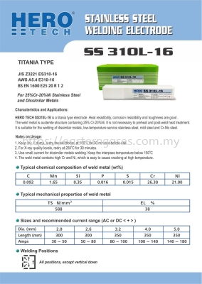 HERO S/S 310L-16 ELECTRODE