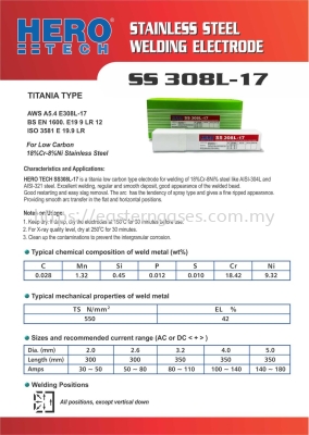 HERO S/S 308L-17 ELECTRODE