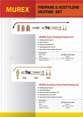 MUREX HEATING TORCH