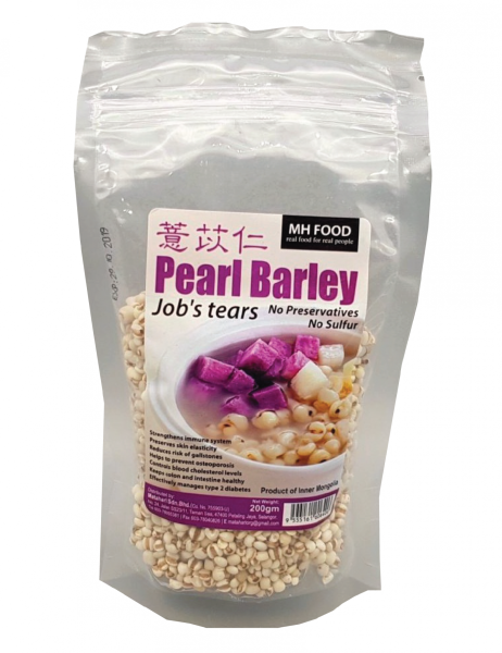 Pearl Barley - Job's Tear GRAINS  Malaysia, Selangor, Kuala Lumpur (KL), Klang, Petaling Jaya (PJ) Manufacturer, Wholesaler, Supplier, Importer | Matahari Sdn Bhd