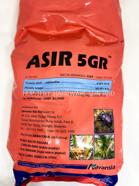 ASIR 5GR INSECTICIDES AGROCHEMICALS Melaka, Malaysia, Batu Berendam, Krubong, Peringgit Supplier, Wholesaler, Supply, Supplies | HUP THYE HARDWARE SDN BHD