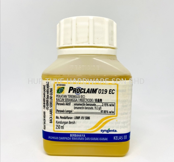 PROCLAIM 019EC INSECTICIDES AGROCHEMICALS Melaka, Malaysia, Batu Berendam, Krubong, Peringgit Supplier, Wholesaler, Supply, Supplies | HUP THYE HARDWARE SDN BHD