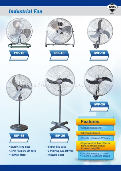 AMAN INDUSTRIAL FAN HARDWARE PRODUCTS Selangor, Malaysia, Kuala Lumpur (KL), Klang Supplier, Suppliers, Supply, Supplies | Eastern Gases Trading Sdn Bhd