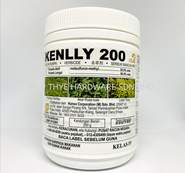 KENLLY 200 HERBICIDES AGROCHEMICALS Melaka, Malaysia, Batu Berendam, Krubong, Peringgit Supplier, Wholesaler, Supply, Supplies | HUP THYE HARDWARE SDN BHD