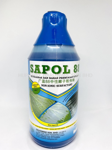 SAPOL 88  ADJUVANTS AGROCHEMICALS Melaka, Malaysia, Batu Berendam, Krubong, Peringgit Supplier, Wholesaler, Supply, Supplies | HUP THYE HARDWARE SDN BHD