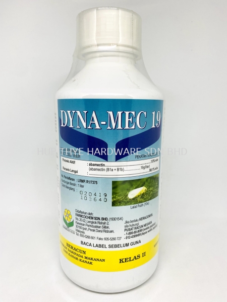 DYNA-MEC 19 INSECTICIDES AGROCHEMICALS Melaka, Malaysia, Batu Berendam, Krubong, Peringgit Supplier, Wholesaler, Supply, Supplies | HUP THYE HARDWARE SDN BHD