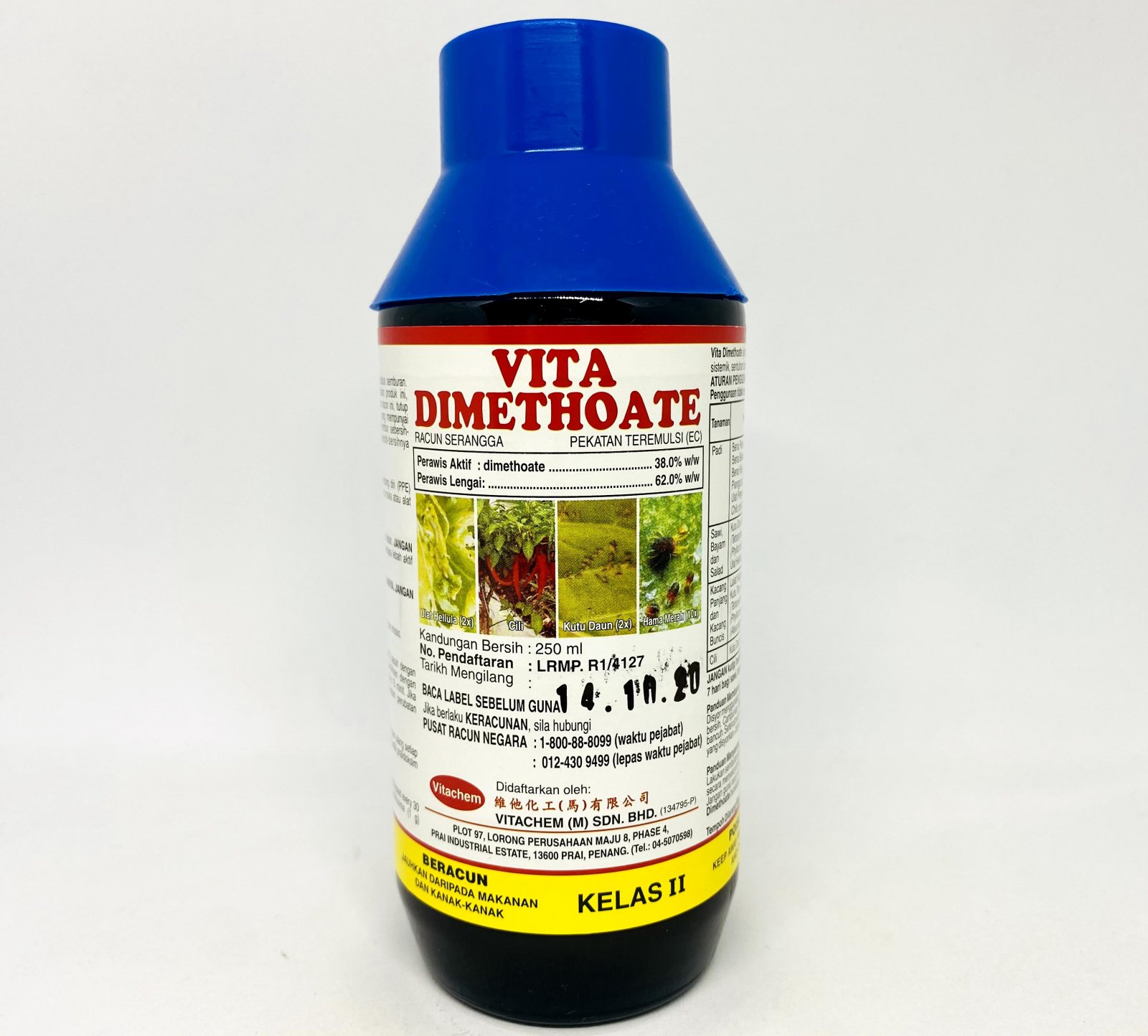 VITA DIMETHOATE 
