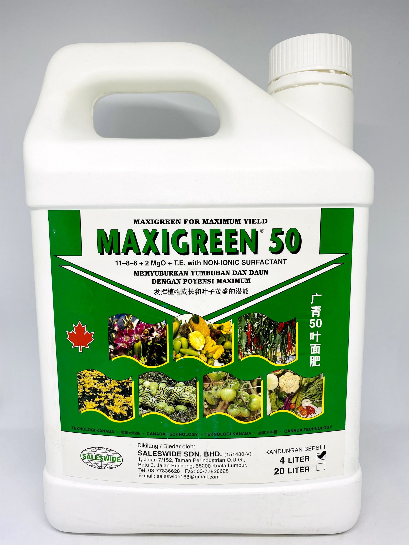 MAXIGREEN 50
