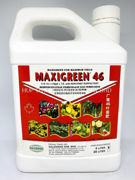 MAXIGREEN 46 FOLIAR FERTILIZERS FERTILIZERS Melaka, Malaysia, Batu Berendam, Krubong, Peringgit Supplier, Wholesaler, Supply, Supplies | HUP THYE HARDWARE SDN BHD