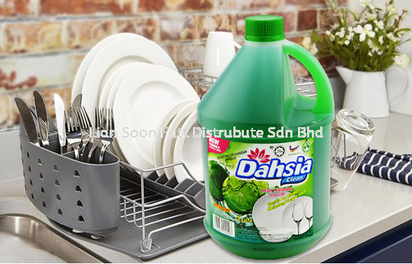 3000ml DishWash (Lime) HomeCare Hygiene HomeCare Hygiene Perak, Malaysia, Ipoh Supplier, Wholesaler, Distributor, Supplies | LIAN SOON FATT DISTRIBUTE SDN BHD