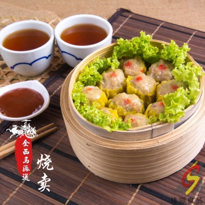 SHAO MAI (MEAT DUMPLING)  (15X1)