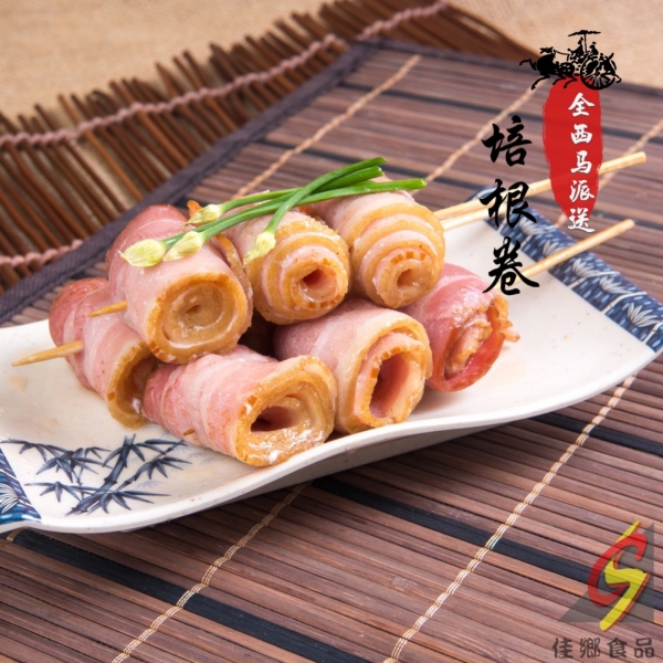 CIASIANG SMOKED BACON Ѭ (500g) ը   Supply, Supplier, Manufacturer | Ciasiang Foods Sdn Bhd