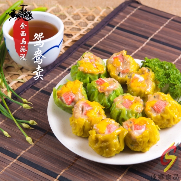 TWIN DUMPLING ԧ (15X1) ʽ   Supply, Supplier, Manufacturer | Ciasiang Foods Sdn Bhd