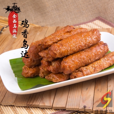 CHICKEN OTAK ڴ (14X1)