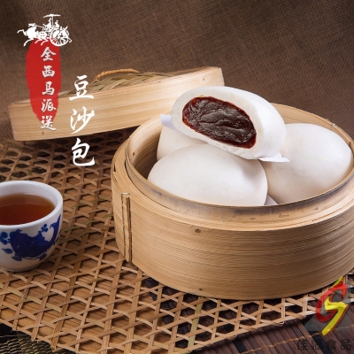 RED BEAN PASTE BUN ɳ (6X1)