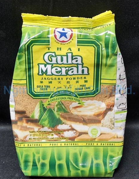 ̩Ȼ 500gm  決ԭ   Supplier, Suppliers, Supply, Supplies | Ng Ming Huat (JB) Sdn Bhd