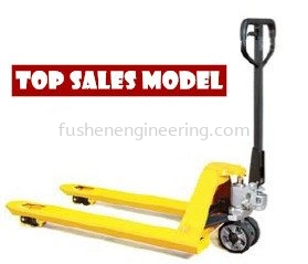 3.0ton FUSHEN Standard Hand Pallet Truck/Pallet Jack - AC30 Series