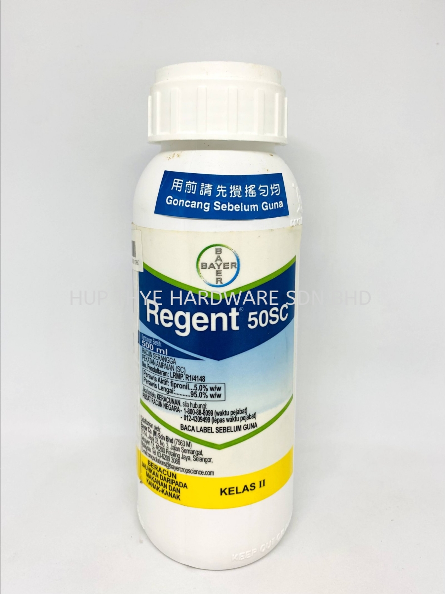 REGENT 50SC INSECTICIDES AGROCHEMICALS Melaka, Malaysia, Batu Berendam,  Krubong, Peringgit Supplier, Wholesaler, Supply, Supplies | HUP