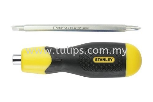 Cushion Grip Multi Bits 2-Way Stanley Fastening Tools Penang, Malaysia, Penang Street Supplier, Suppliers, Supply, Supplies | Chew Kok Huat & Son Sdn Bhd