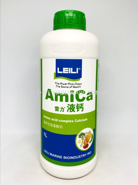 LEILI AMICA  BIOSTIMULANTS FERTILIZERS Melaka, Malaysia, Batu Berendam, Krubong, Peringgit Supplier, Wholesaler, Supply, Supplies | HUP THYE HARDWARE SDN BHD