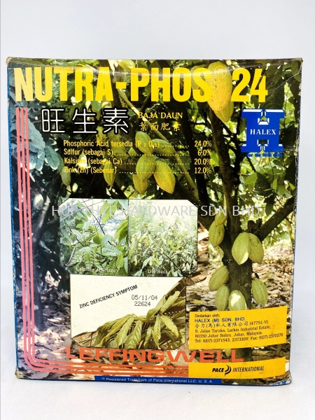 NUTRA PHOS  FOLIAR FERTILIZERS FERTILIZERS Melaka, Malaysia, Batu Berendam, Krubong, Peringgit Supplier, Wholesaler, Supply, Supplies | HUP THYE HARDWARE SDN BHD