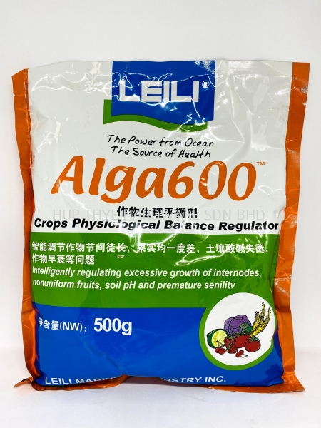 ALGA 600 BIOSTIMULANTS FERTILIZERS Melaka, Malaysia, Batu Berendam, Krubong, Peringgit Supplier, Wholesaler, Supply, Supplies | HUP THYE HARDWARE SDN BHD