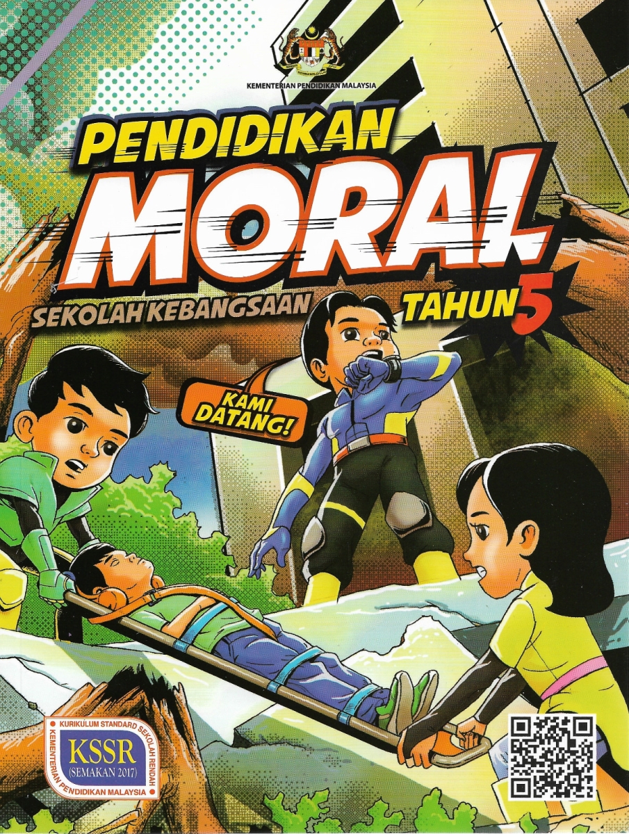 Buku teks pendidikan seni visual tahun 5