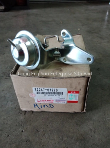 S2247-01270 HINO ACTUATOR ASSY 