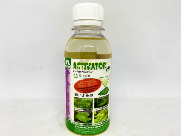 ACTIVATOR PLUS  ADJUVANTS AGROCHEMICALS Melaka, Malaysia, Batu Berendam, Krubong, Peringgit Supplier, Wholesaler, Supply, Supplies | HUP THYE HARDWARE SDN BHD