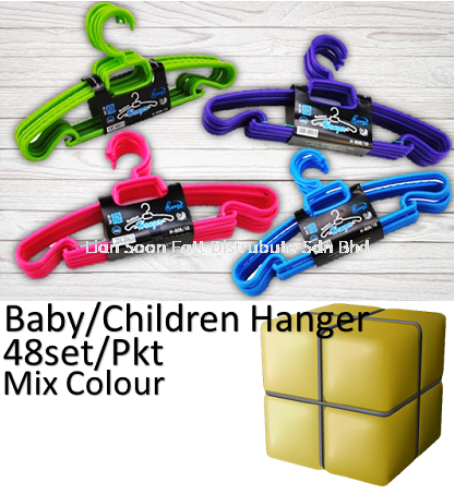 Children Hanger 10Pcs/Set(48set) Plastic HouseHold WholeSales Price / Ctns Perak, Malaysia, Ipoh Supplier, Wholesaler, Distributor, Supplies | LIAN SOON FATT DISTRIBUTE SDN BHD