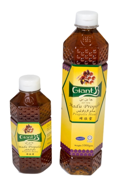 PROPOLIS HONEY佺 Propolis Products佺ڷϵ Melaka, Malaysia, Bukit Katil, Krubong, Ayer Keroh Supplier, Suppliers, Supply, Supplies | B-B TOWN SDN BHD