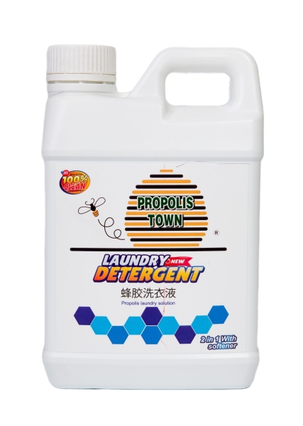 PROPOLIS LAUNDRY DETERGENT佺ϴҺ Propolis Products (For External Use)佺ϵ Melaka, Malaysia, Bukit Katil, Krubong, Ayer Keroh Supplier, Suppliers, Supply, Supplies | B-B TOWN SDN BHD