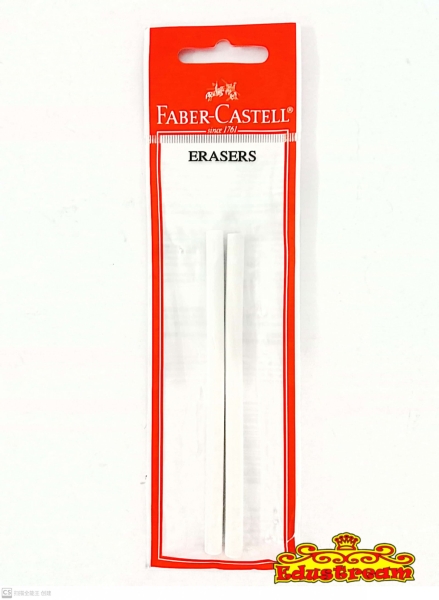 Faber Castell Eraser Pen Refill Eraser Writing & Correction Stationery & Craft Johor Bahru (JB), Malaysia Supplier, Suppliers, Supply, Supplies | Edustream Sdn Bhd