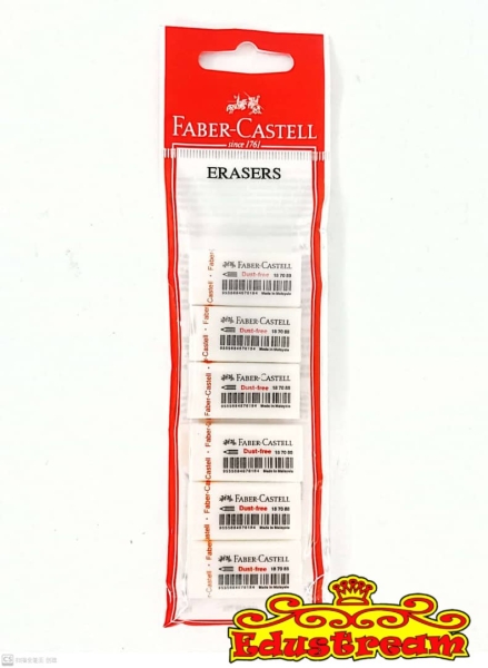 Faber Castell Erasers 6 PCS IN 1 SET Eraser Writing & Correction Stationery & Craft Johor Bahru (JB), Malaysia Supplier, Suppliers, Supply, Supplies | Edustream Sdn Bhd