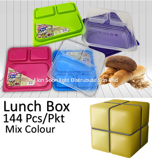 Lunch Box(144pcs) Mix Colour Plastic HouseHold WholeSales Price / Ctns Perak, Malaysia, Ipoh Supplier, Wholesaler, Distributor, Supplies | LIAN SOON FATT DISTRIBUTE SDN BHD