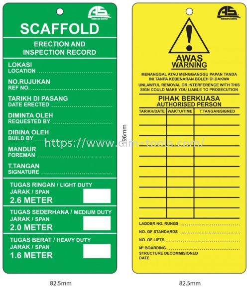 AS SCAFFOLD TAG  CARD ONLY AIS-STAG-CARD/GY