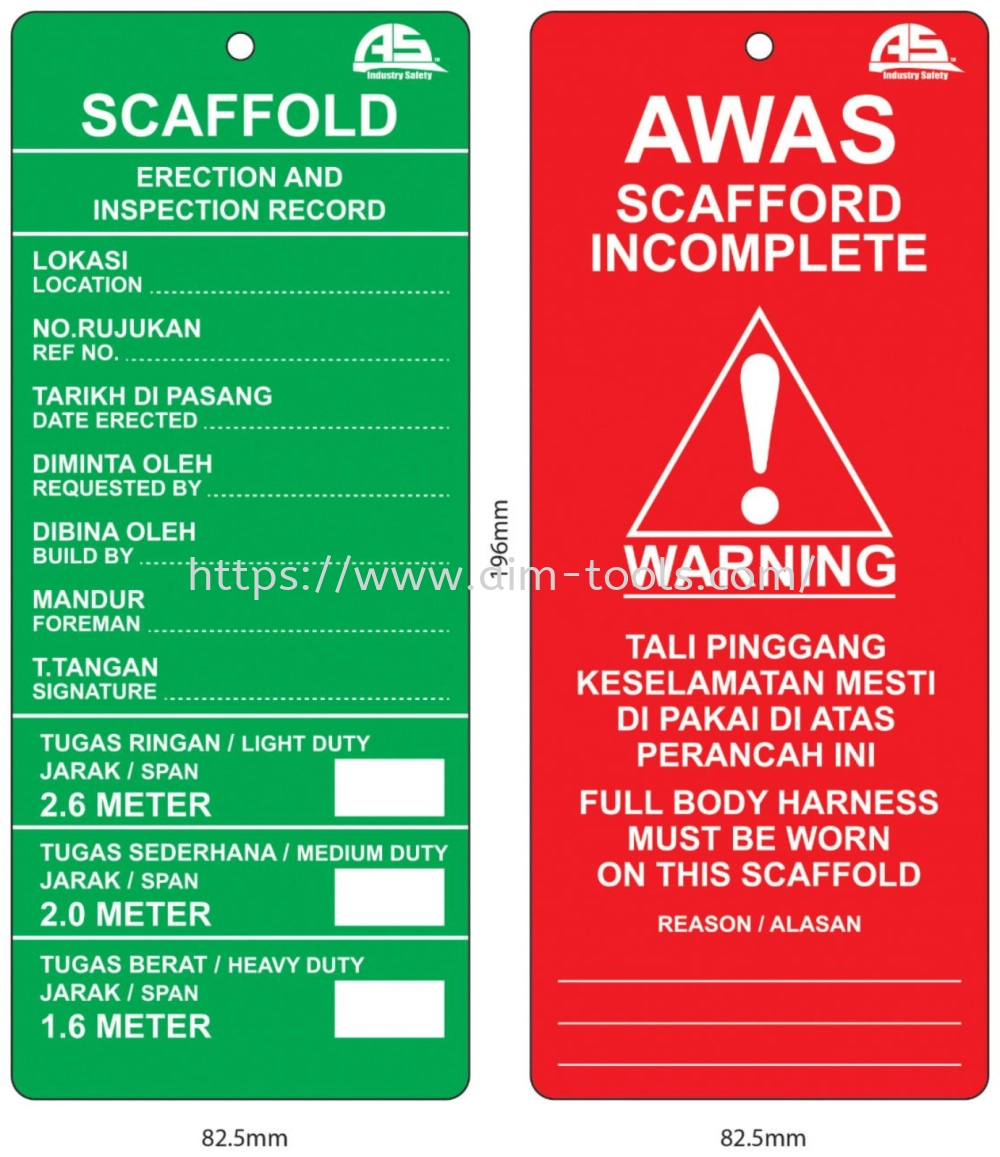 AS SCAFFOLD TAG  CARD ONLY AIS-STAG-CARD/GR