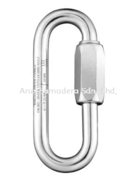 PETZL MAILLON RAPIDE P15 - 60G Outdoor / Abseiling / Rappelling Malaysia, Perak Supplier, Suppliers, Supply, Supplies | Arus Samudera Sdn Bhd