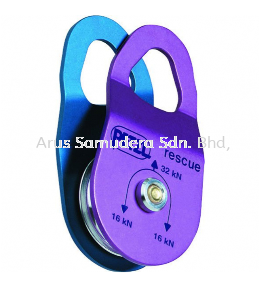 PETZL RESCUE P50 PULLEY WITH PIVOTING SIRE PLATES TYRO LEAN Outdoor / Abseiling / Rappelling Malaysia, Perak Supplier, Suppliers, Supply, Supplies | Arus Samudera Sdn Bhd