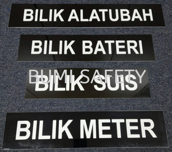 Signage Bilik Tnb Safety Signage Selangor, Kuala Lumpur (KL), Puchong, Malaysia Supplier, Suppliers, Supply, Supplies | Bumi Nilam Safety Sdn Bhd