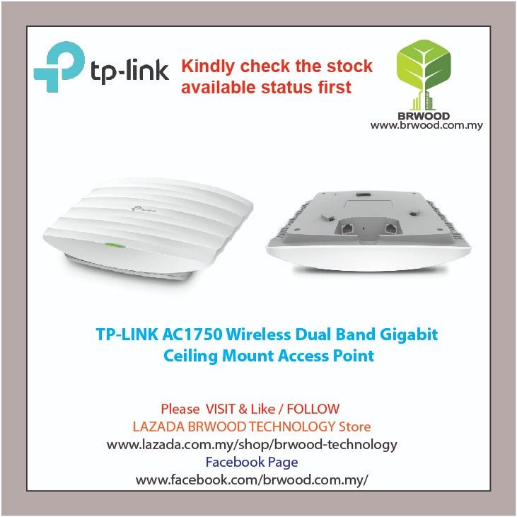 TP LINK EAP245: AC1750 Wireless Dual Band Gigabit Ceiling